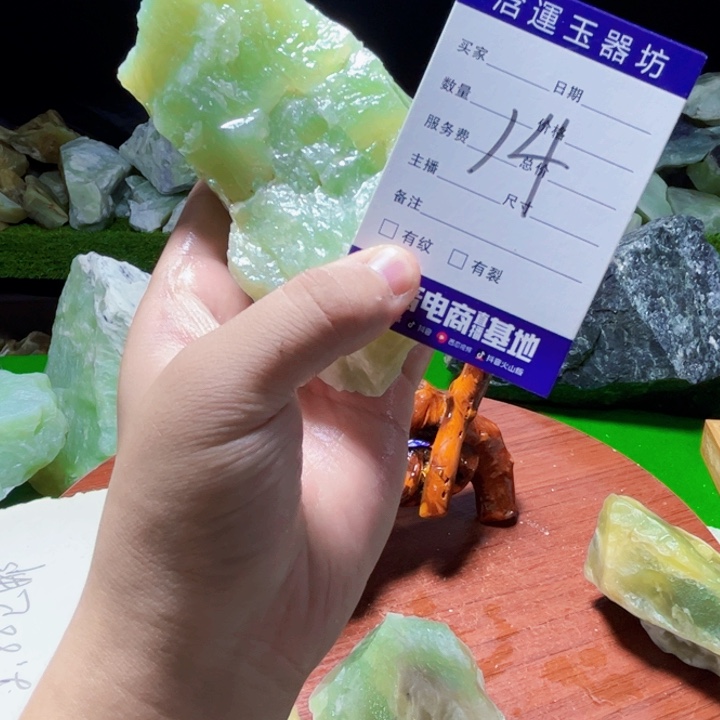 未镶嵌蛇纹石玉纯天然岫玉摆石摆件