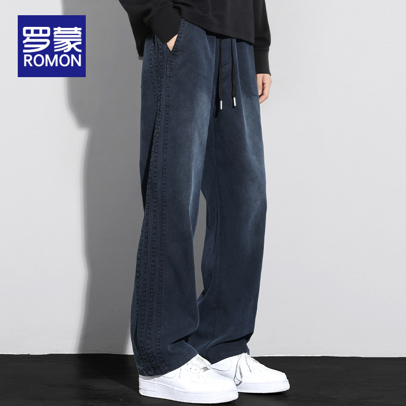 罗蒙男士垂坠感休闲裤男款秋冬款阔腿男裤潮流百搭宽松直筒裤子男