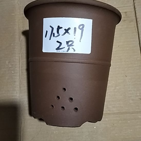 紫砂腰缠万贯两个