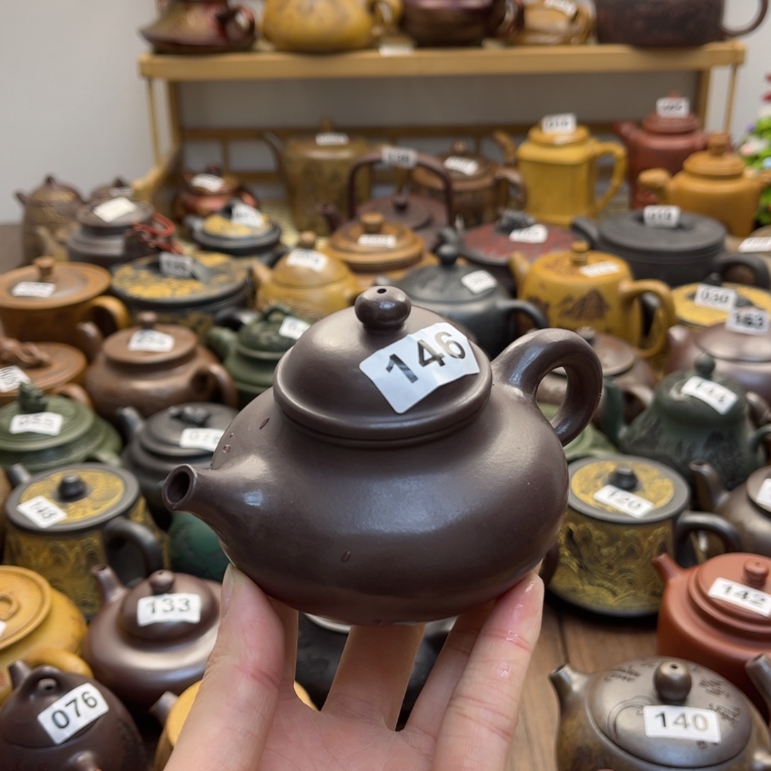 四***龙紫砂微瑕紫砂微瑕