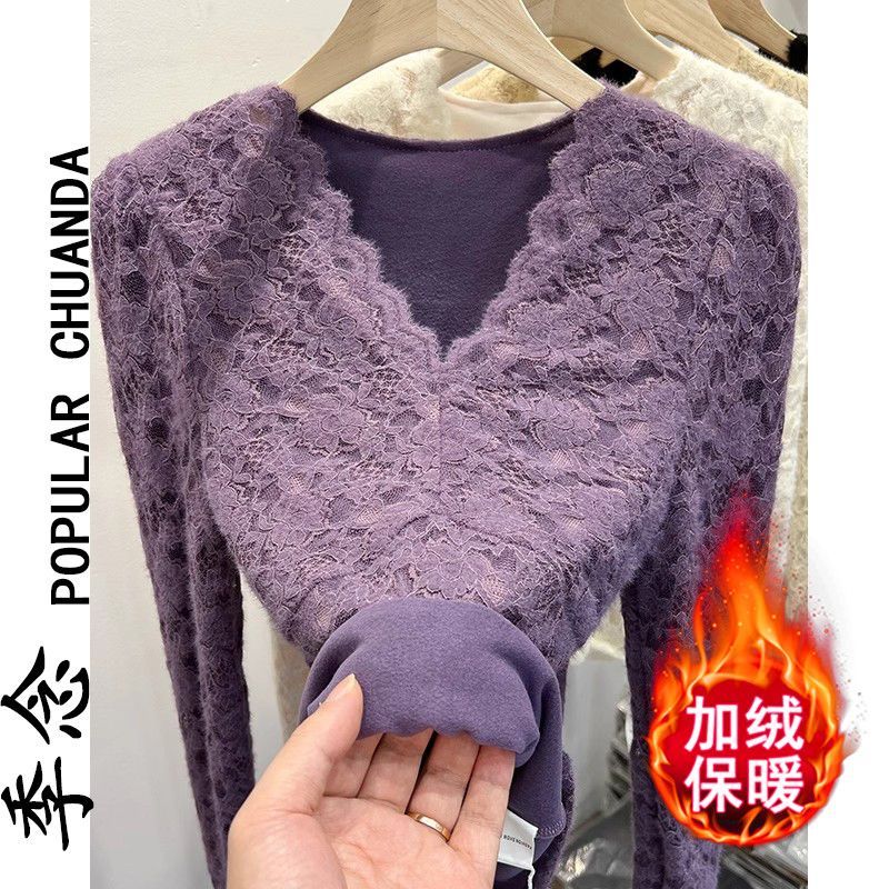 v领打底衫女磨毛加厚蕾丝打底衫女高级感保暖加绒内搭小众上衣女