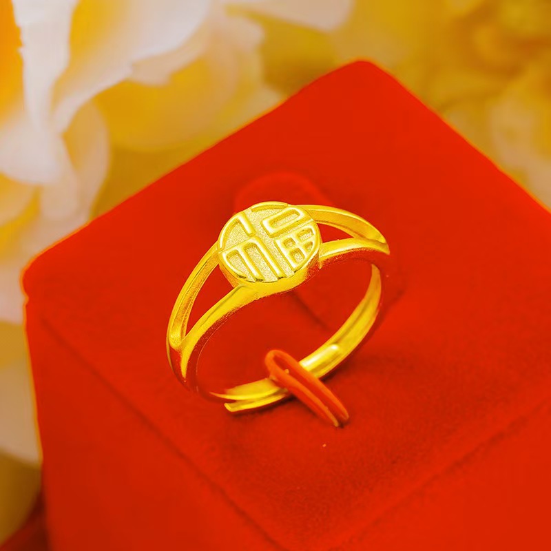古法传承福字开口戒指