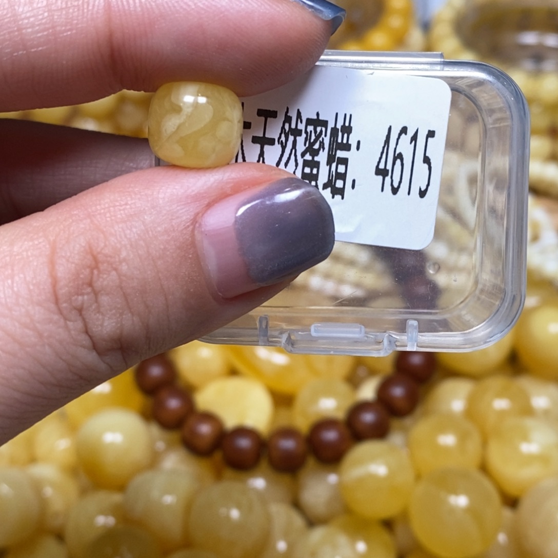 蜜蜡未镶嵌珠宝奇石4615