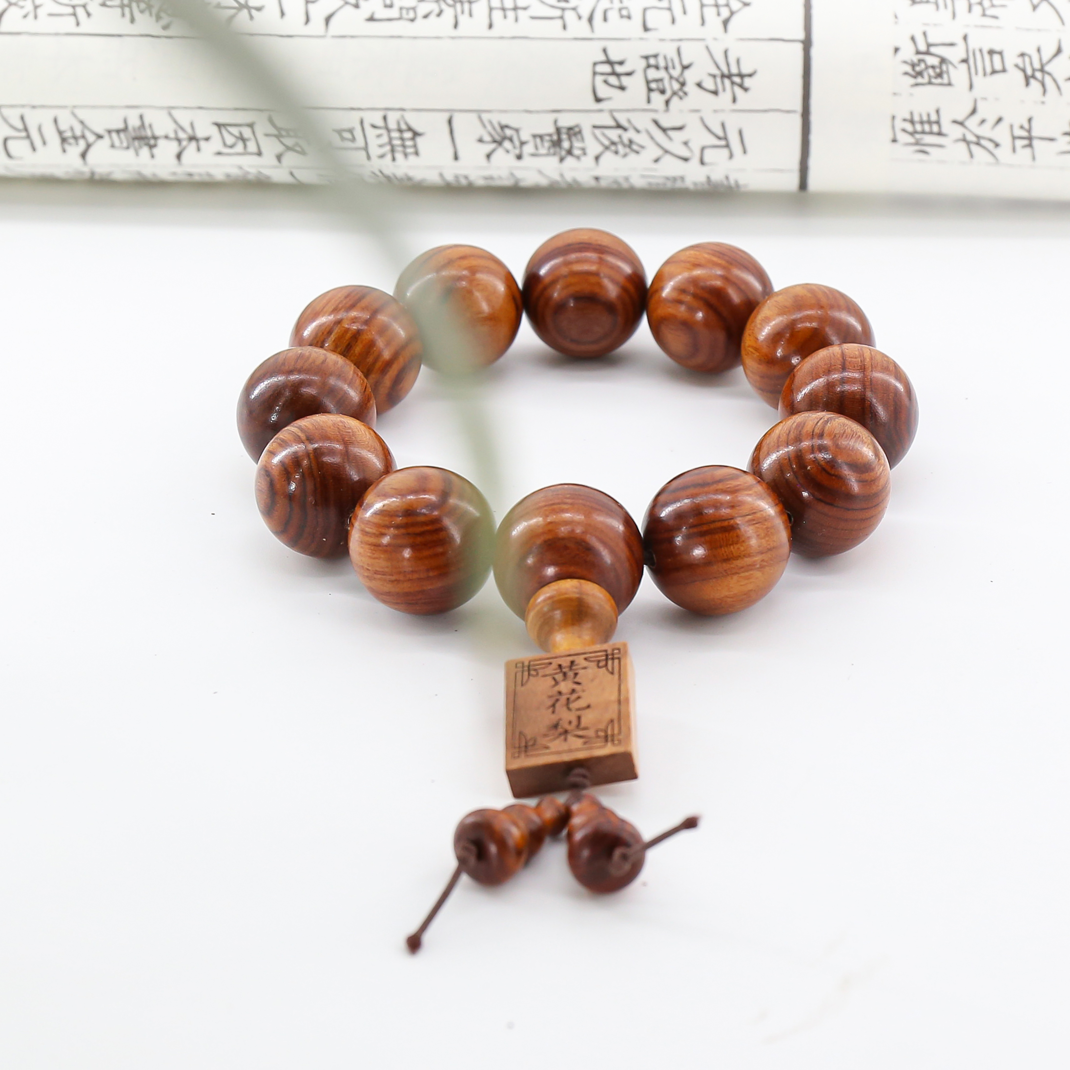 AD109-精品手串（无礼盒）