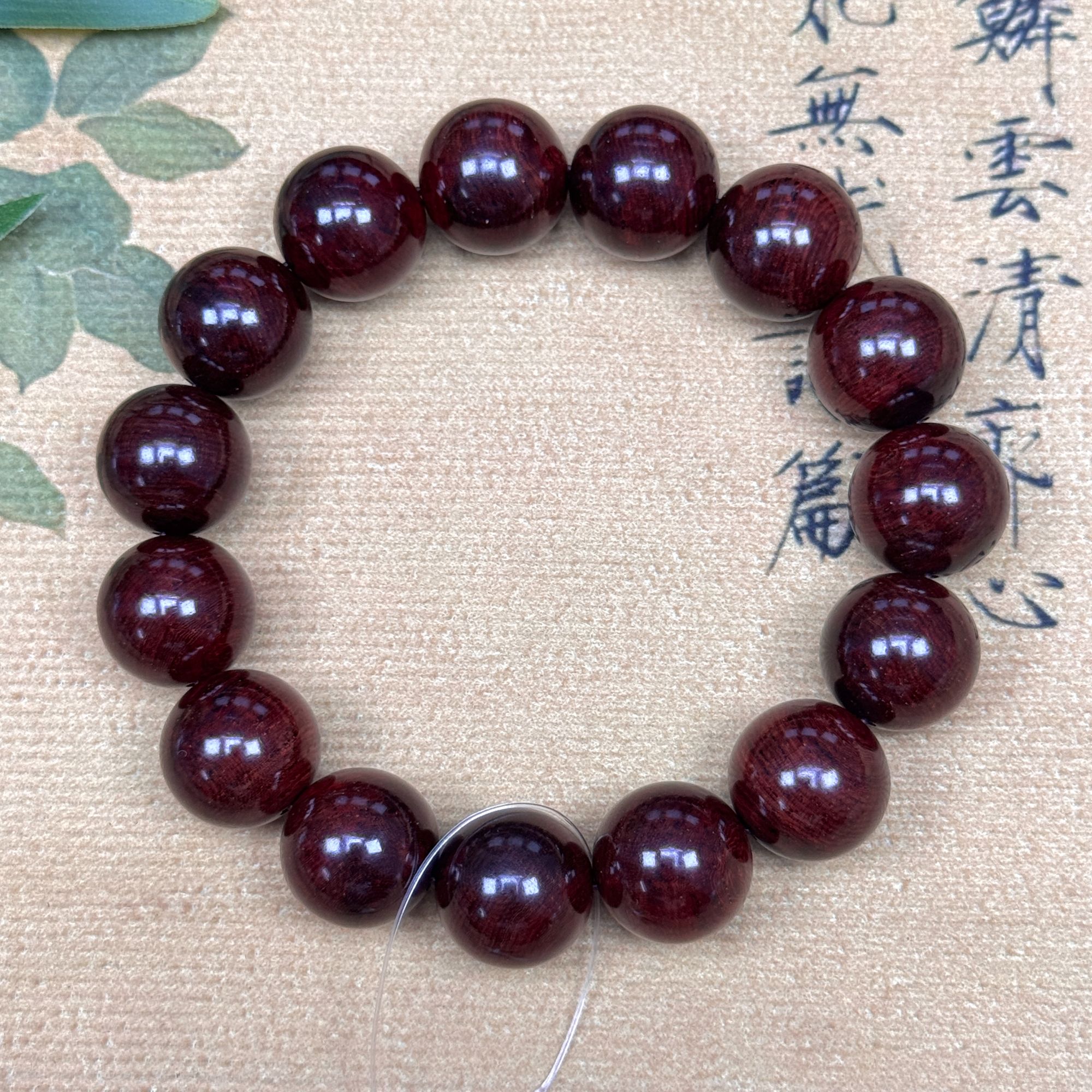 海南红降花梨公熟结土埋老料1.5 男女通用，重量约：37.4g，Z3785