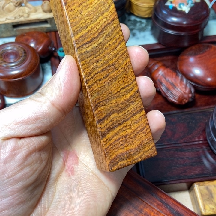 黄花梨/降香黄檀事**意