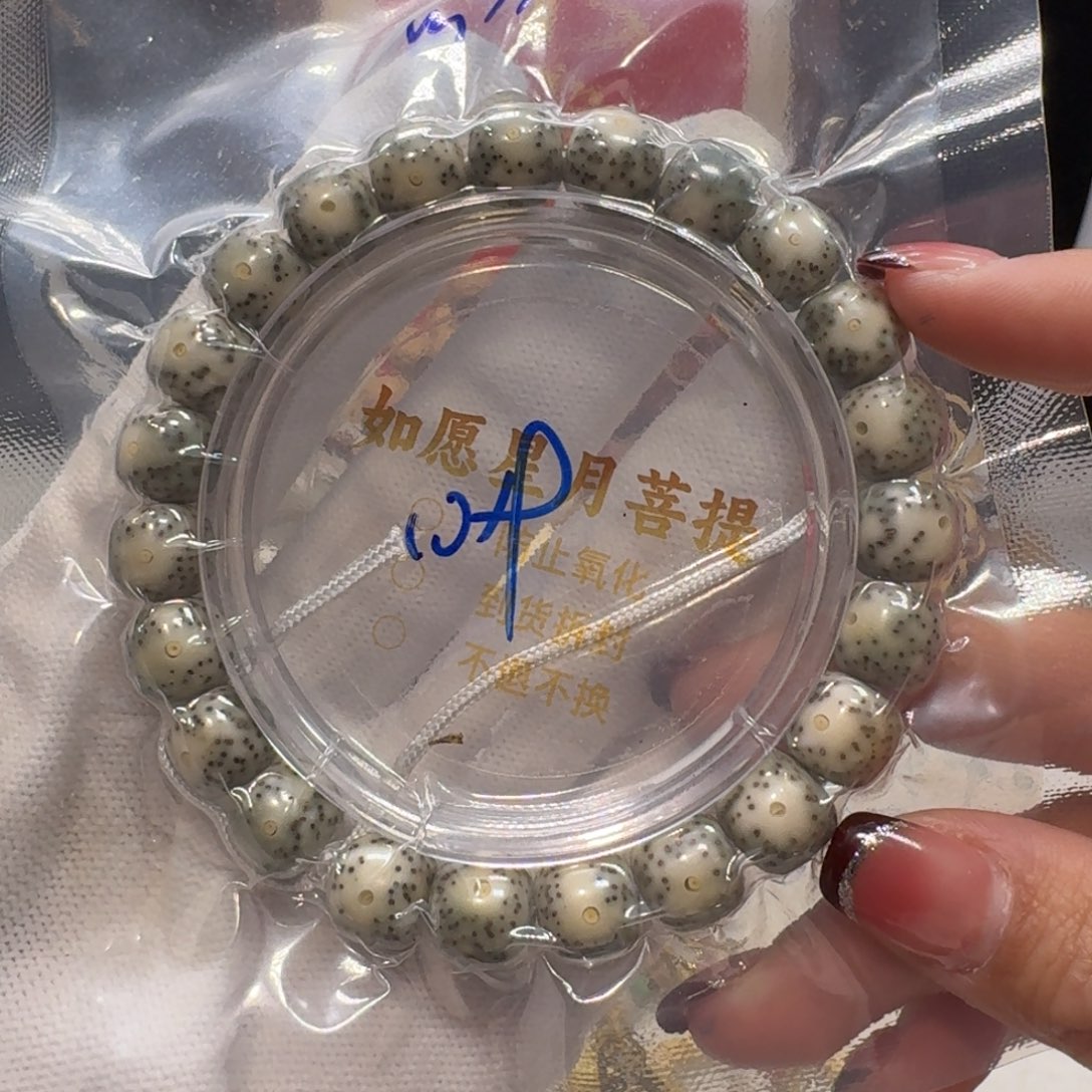 吊坠星月菩提m33福利10×9