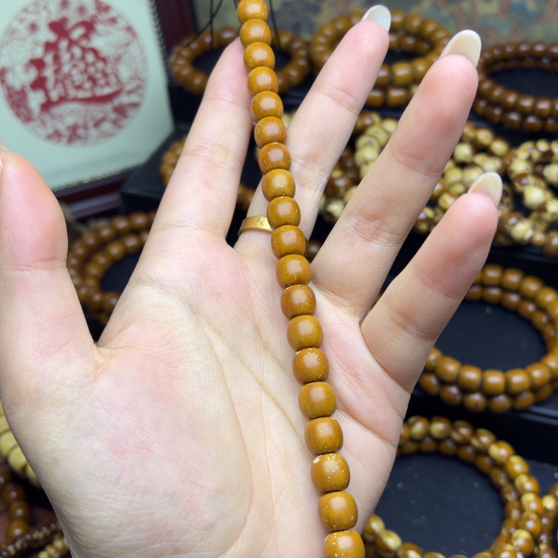 紫金鼠手串9.6尺寸半实心油核款