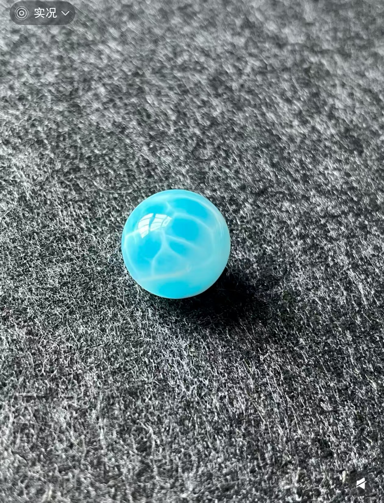 天然 保真 无优化 海蓝纹石