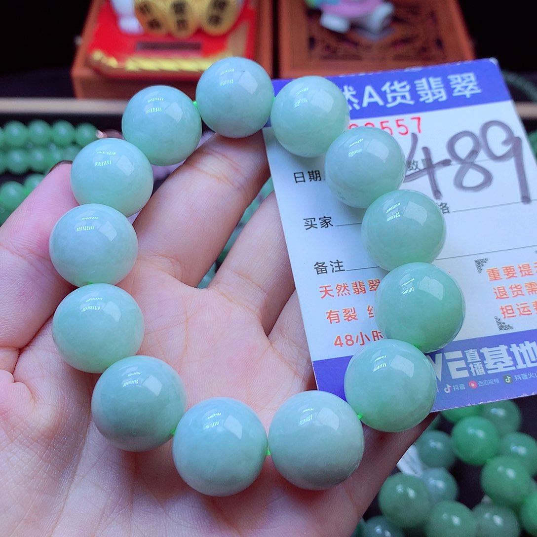 毛衣链未镶嵌翡翠17➕