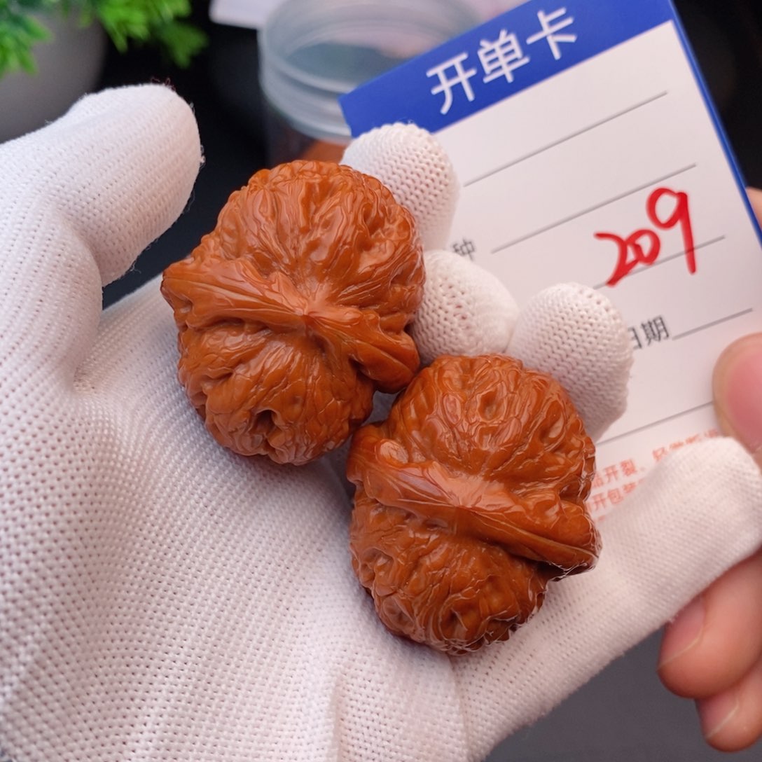 文玩核桃把件40元宝209