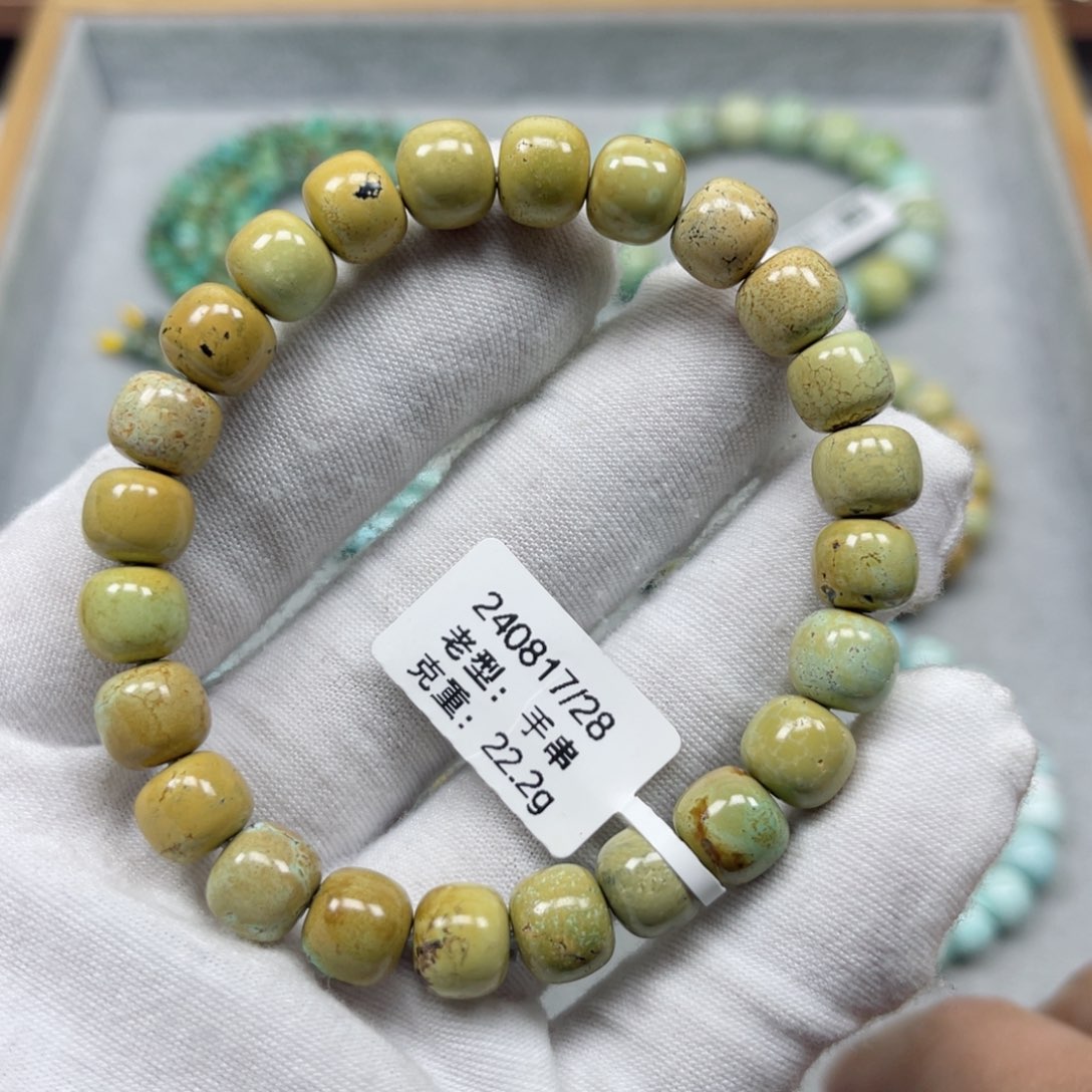 绿松石挂件未镶嵌