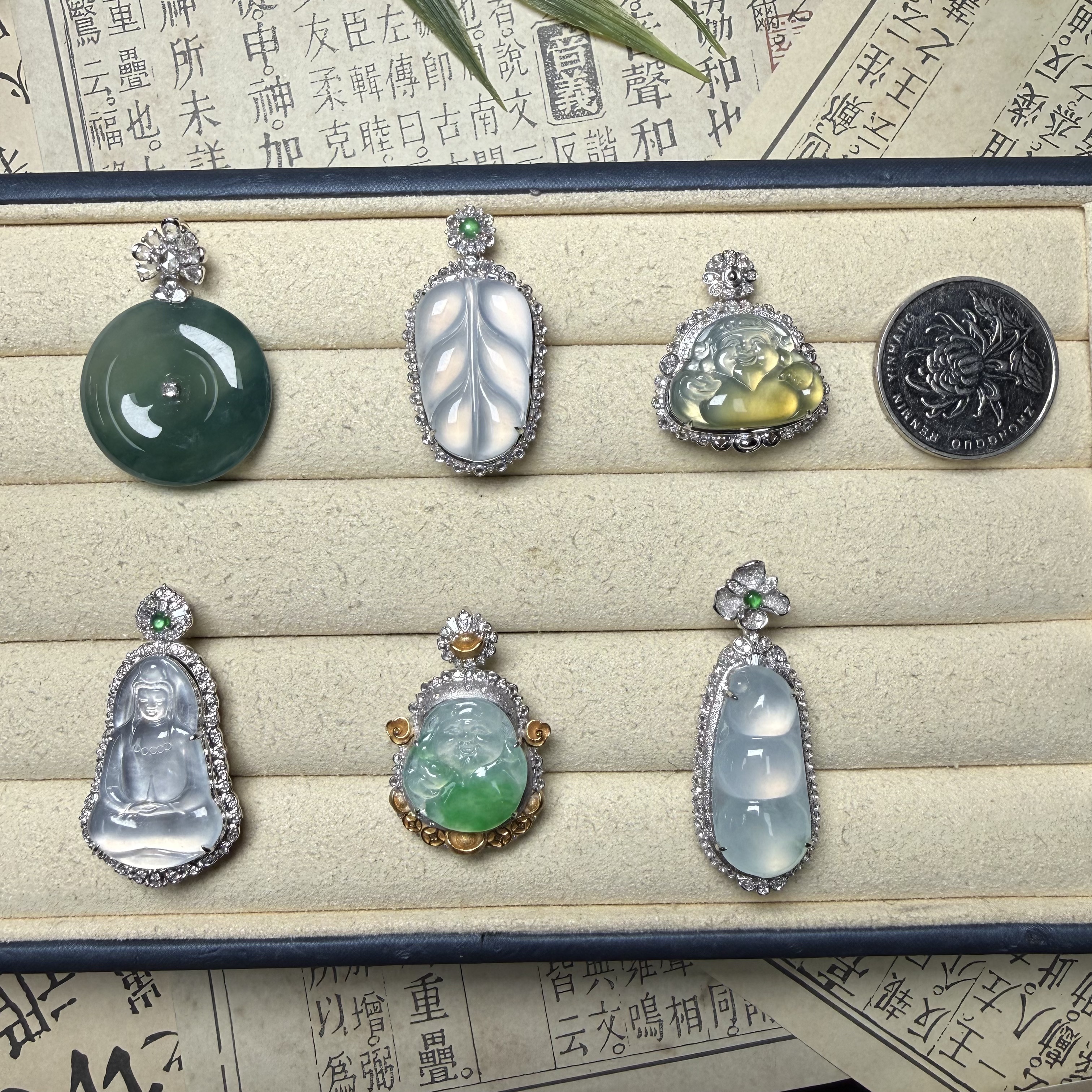 思懿珠宝   18K翡翠吊坠-19800-1-XMG-多样性发一