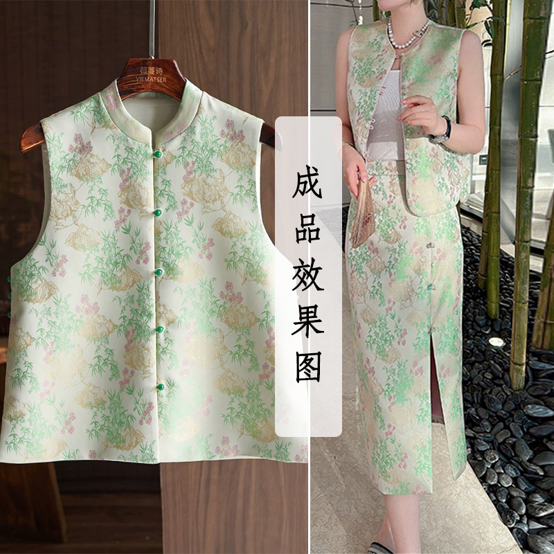 【春和-米白色】新中式国风宋锦面料汉服上衣布料