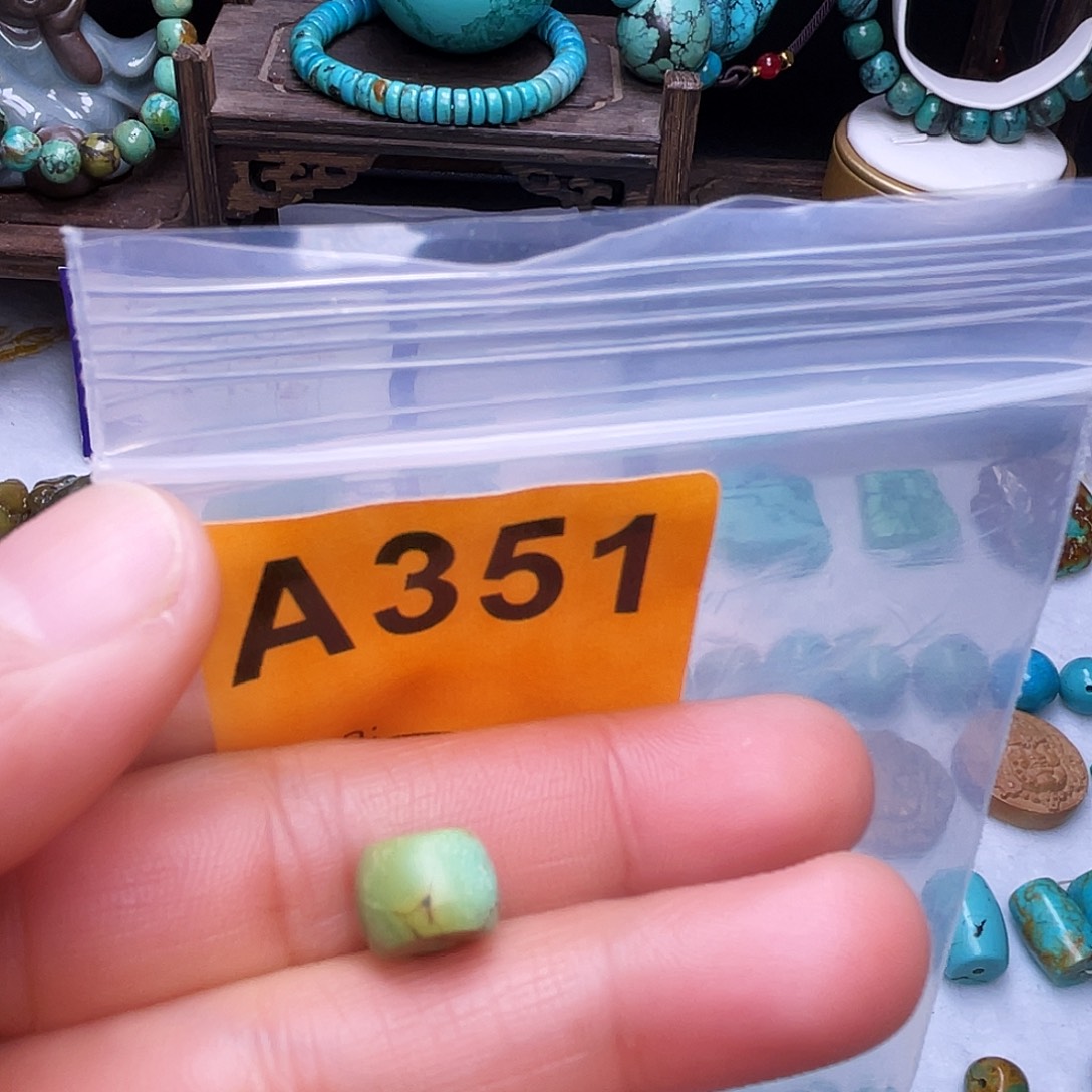 空竹十堰粉丝专享福利特色散珠