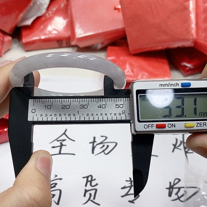 翡翠手镯未镶嵌35 