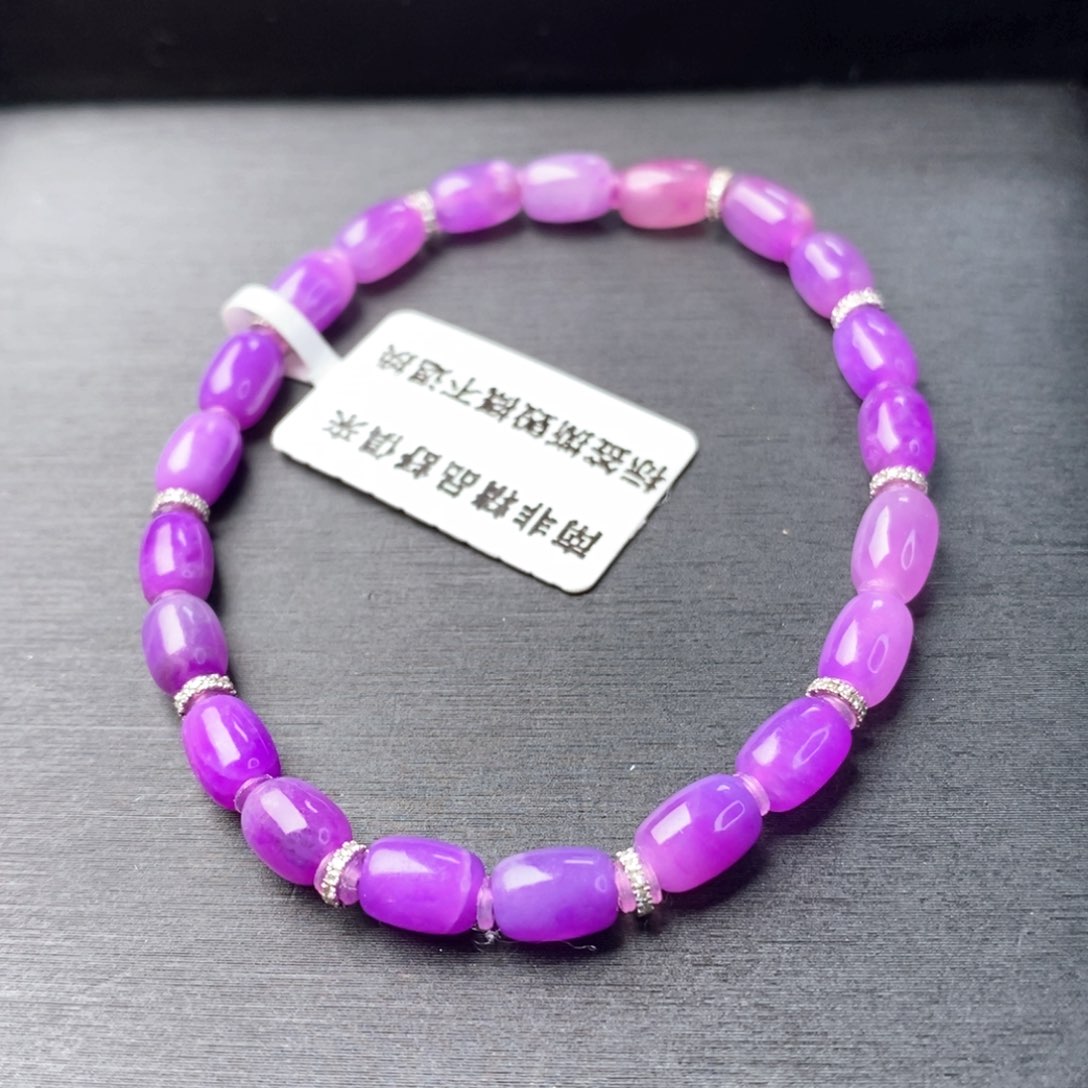 未镶嵌苏纪石（舒俱来）手链