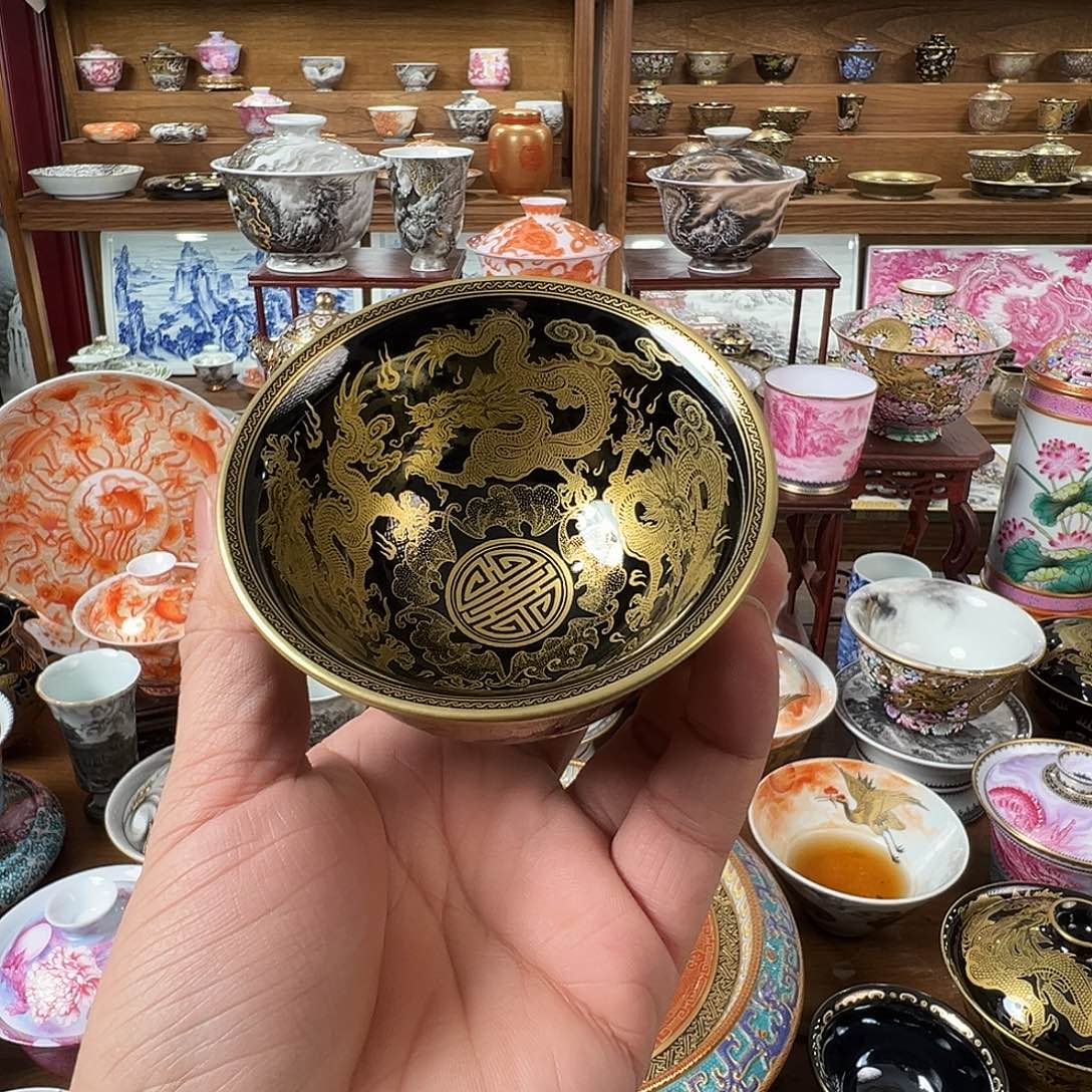 黑金九龙主人杯杯