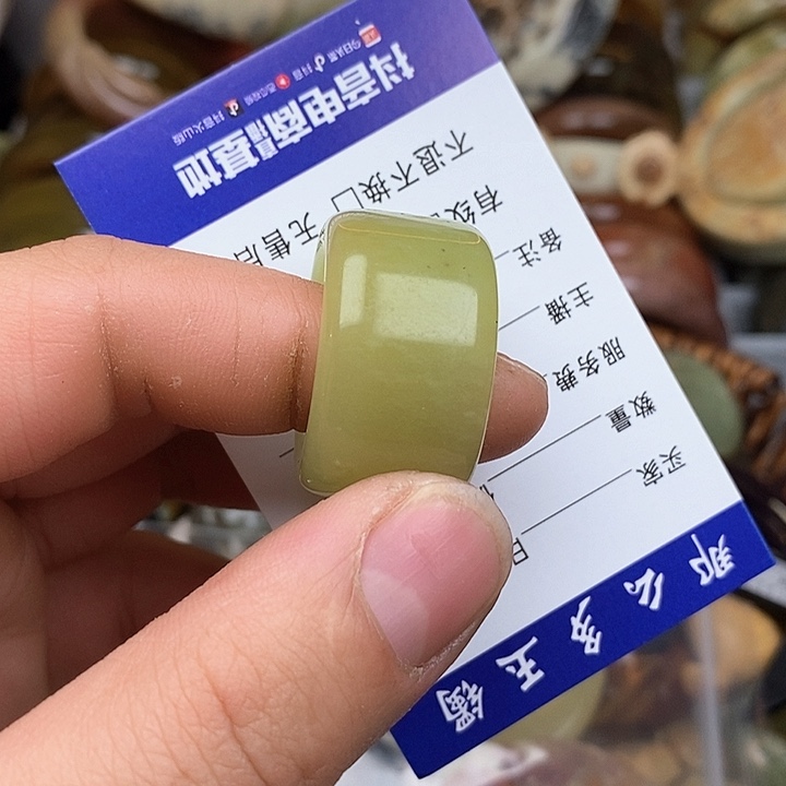 蛇纹石玉手把件未镶嵌k****~