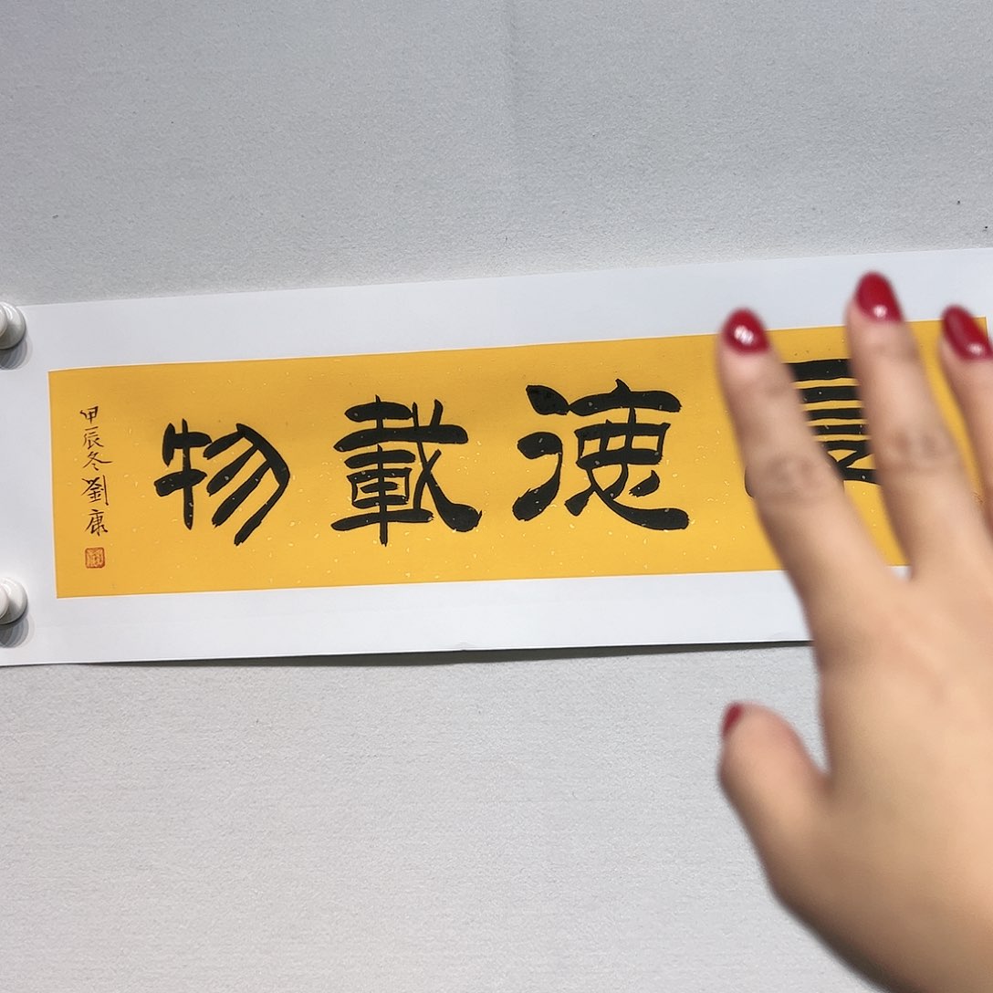 国画哈哈哈哈哈哈哈哈