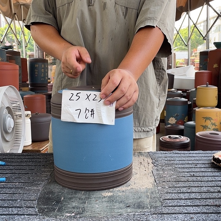 紫砂茶叶罐茶叶罐