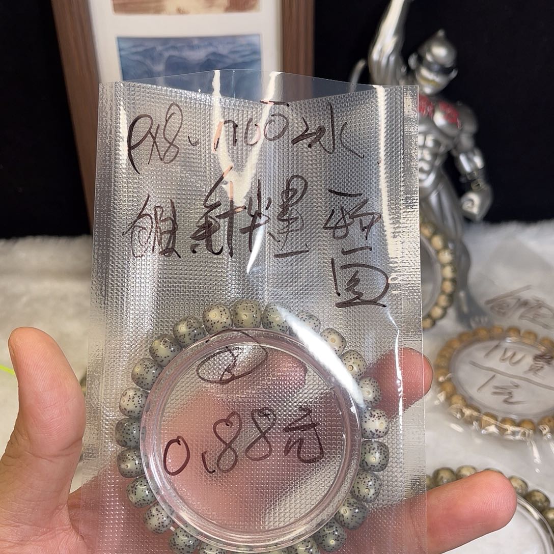 星月菩提手串3 号.  星月菩提.  一物一图.  