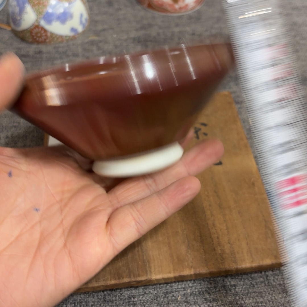 非常好看的物品 The 