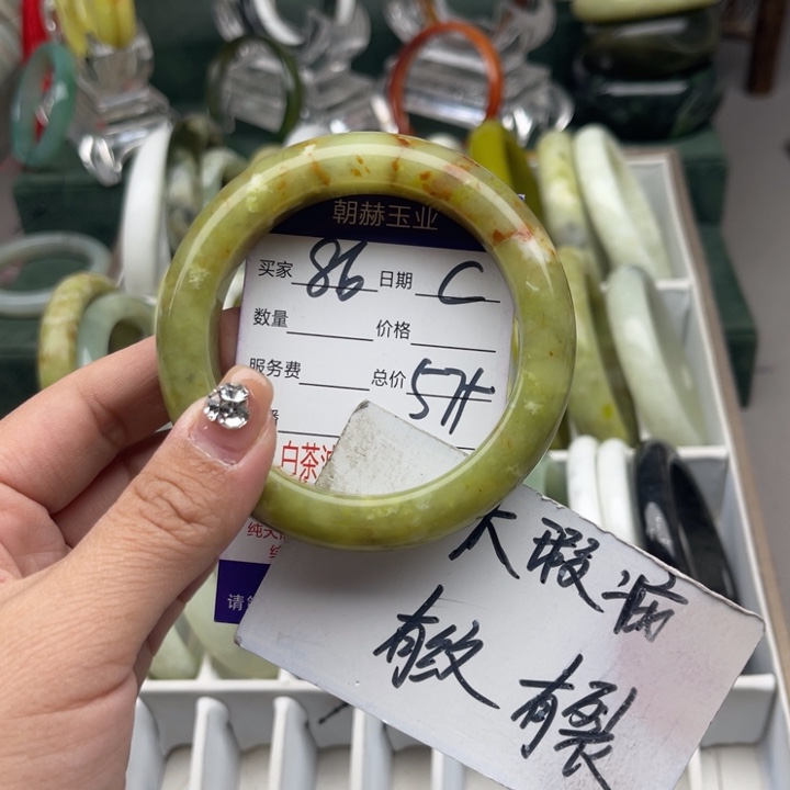 蛇纹石玉未镶嵌手镯