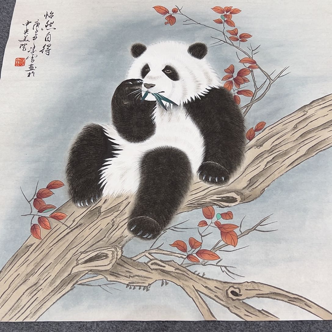 老哥们早上好啊哈