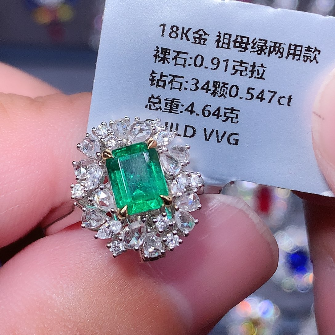祖母绿戒指18K金镶嵌