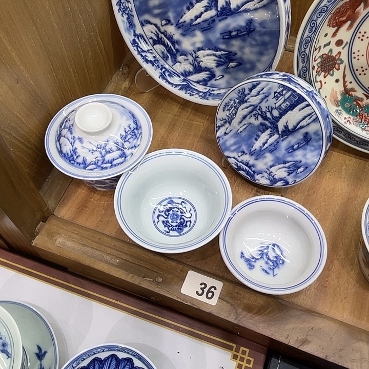 榆***店青花夜景山水5件套