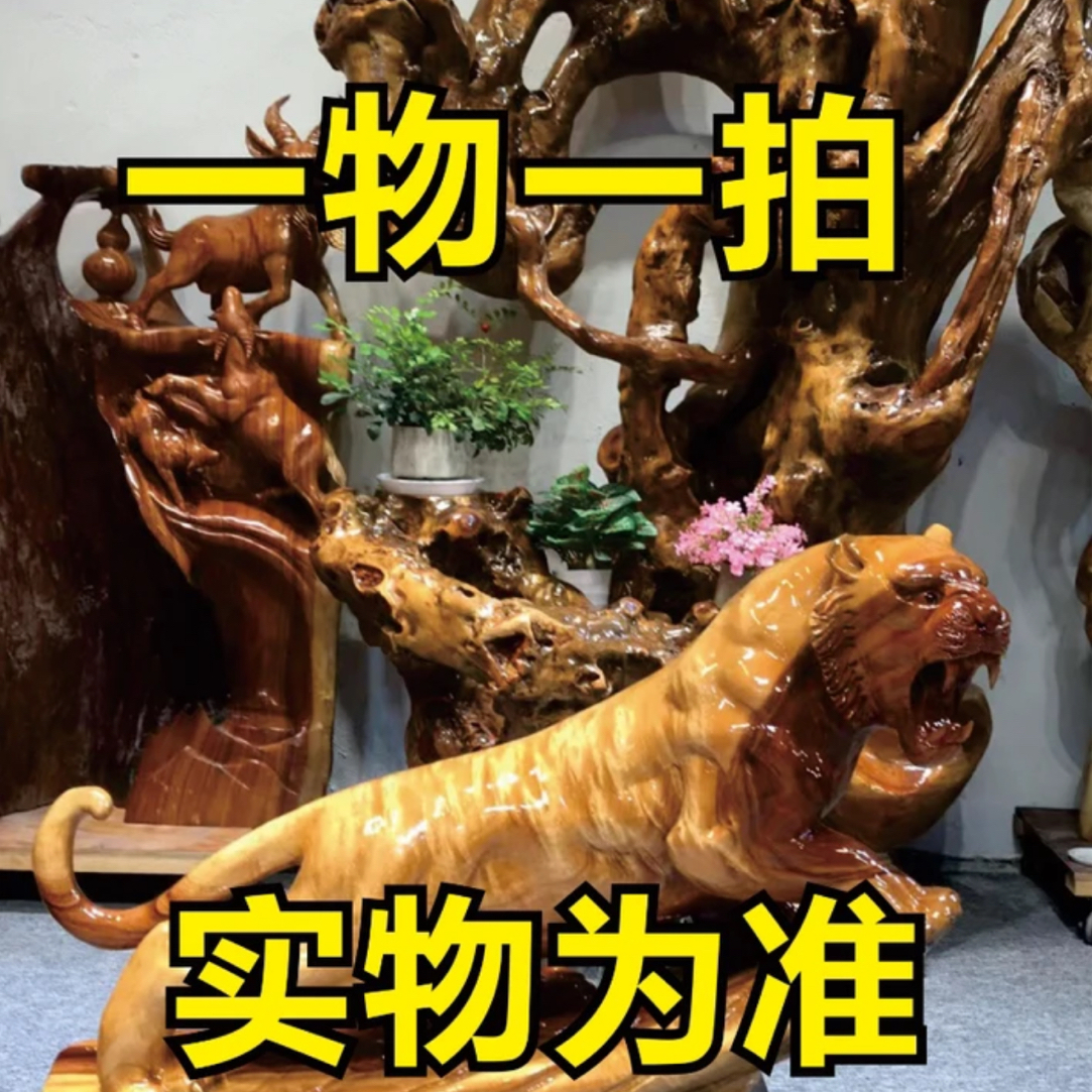 木雕作品！动物摆件