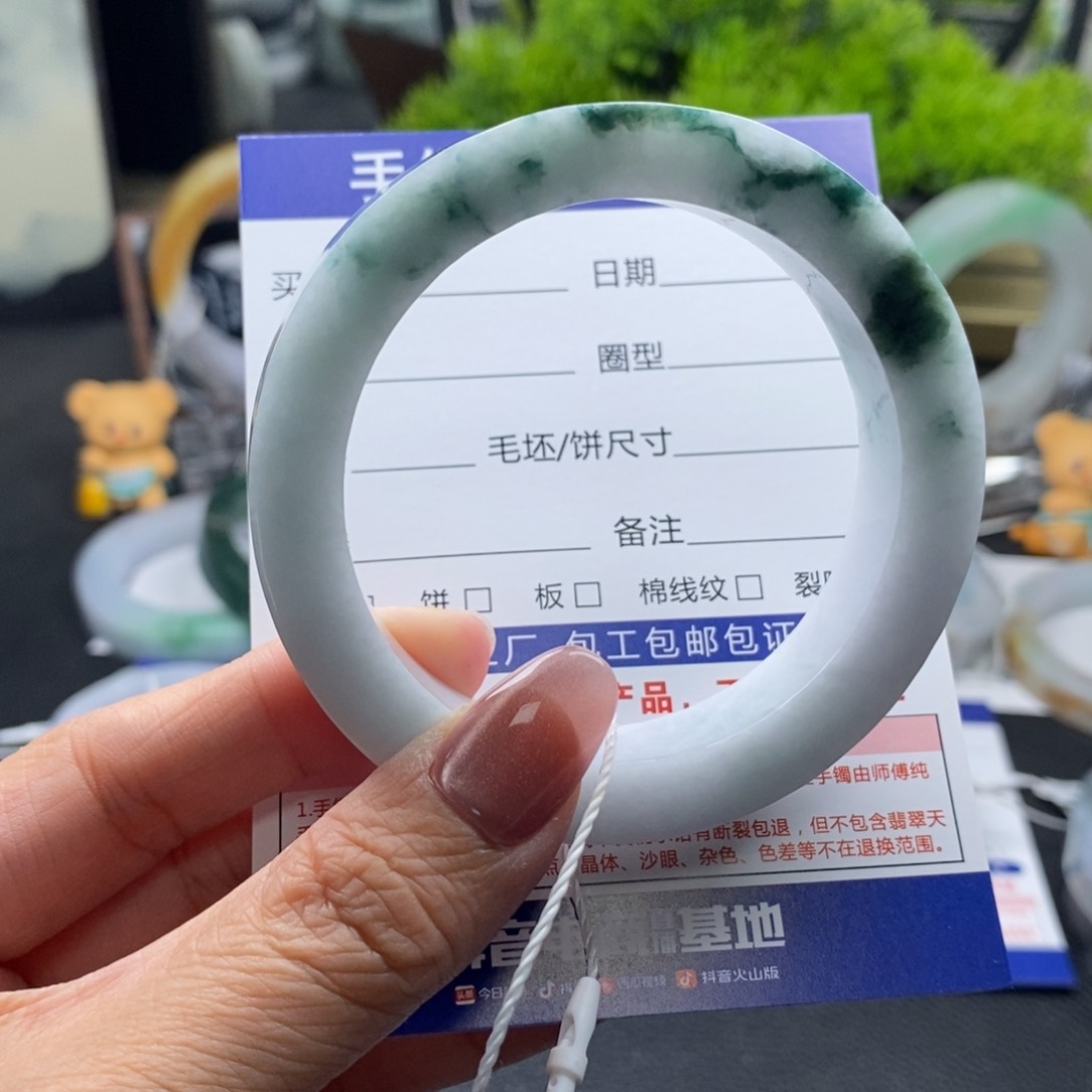未镶嵌手镯定制翡翠基地质检发货