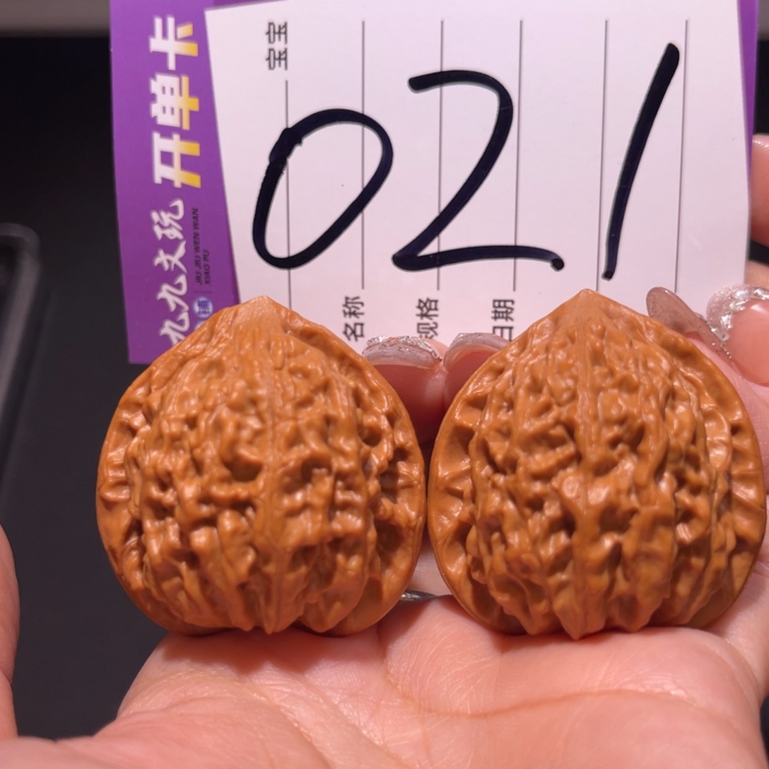 把件文玩核桃38金牛