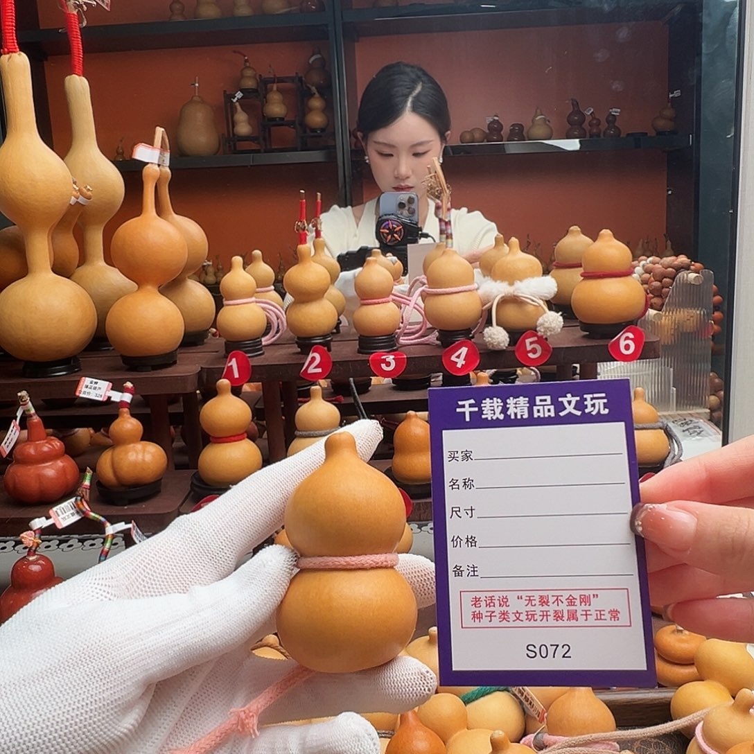 三***丫老皮葫芦一物一拍77