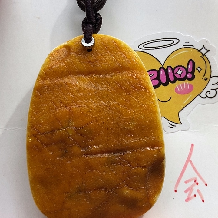 定制琥珀未镶嵌琥珀蜜蜡