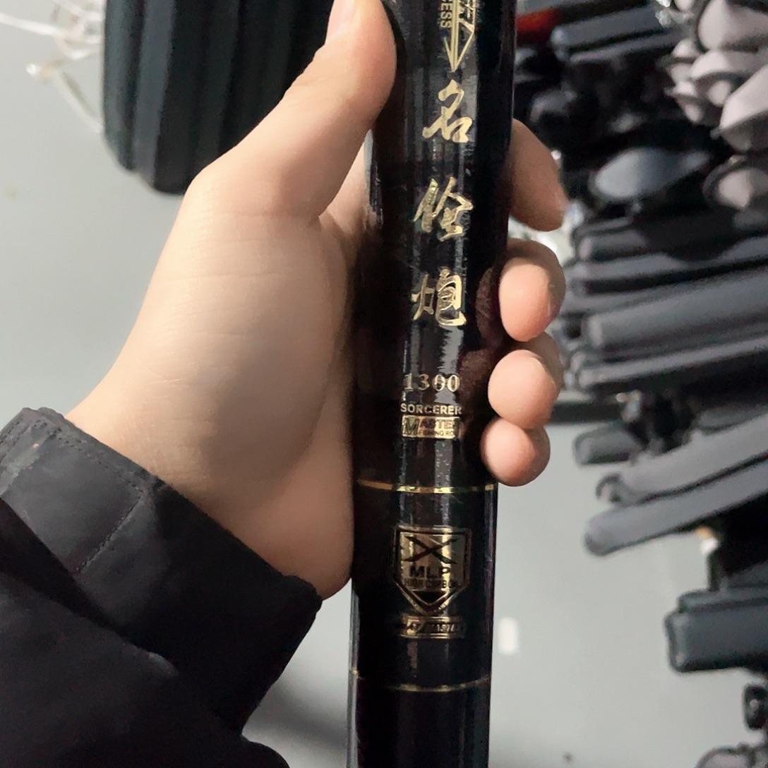 7.2m以上碳素明伦炮加强版12H13米