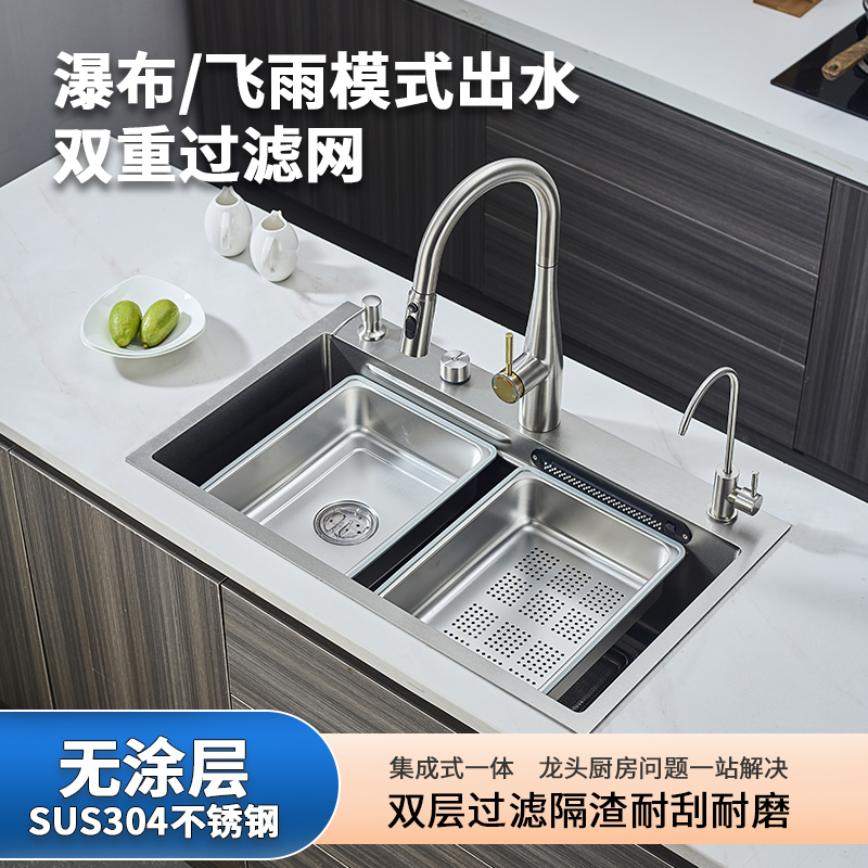 帕美X6感应出水晶锤纹SUS304不锈钢加厚5.0厨房水槽洗菜盆大单槽