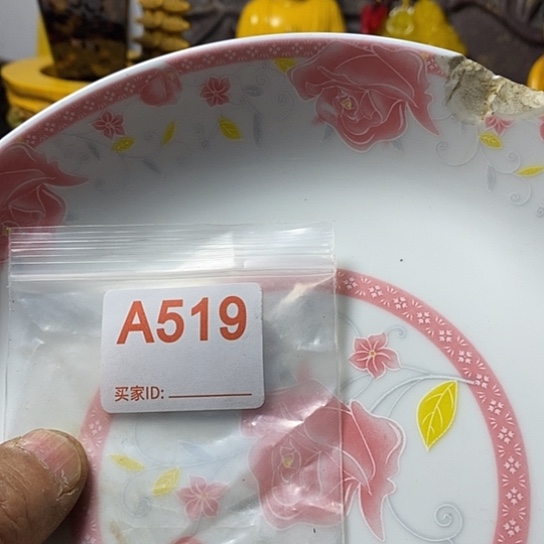 罐用****8我想说什么都没有