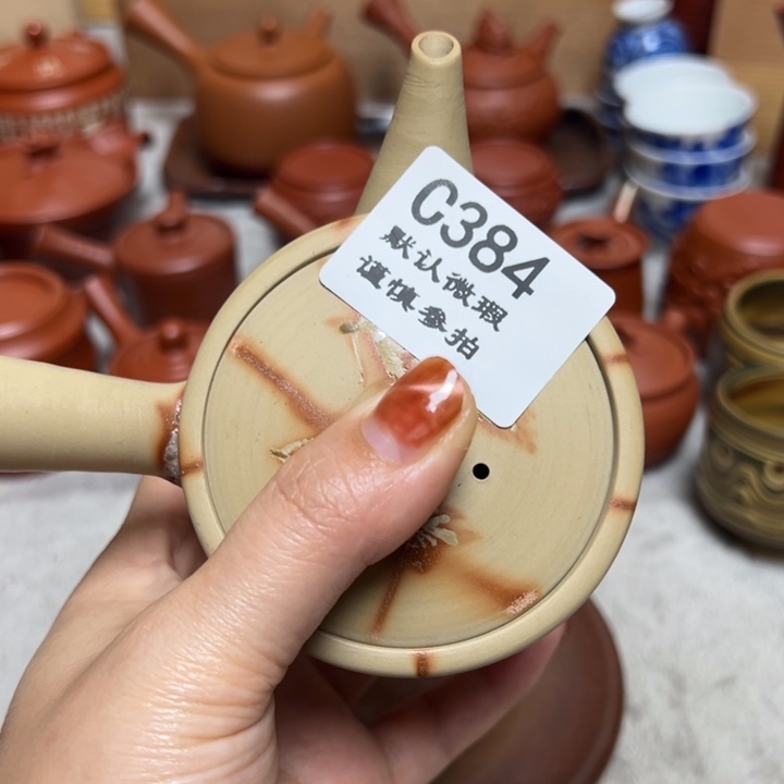 海****384瓷香阁回流瓷器默认微瑕