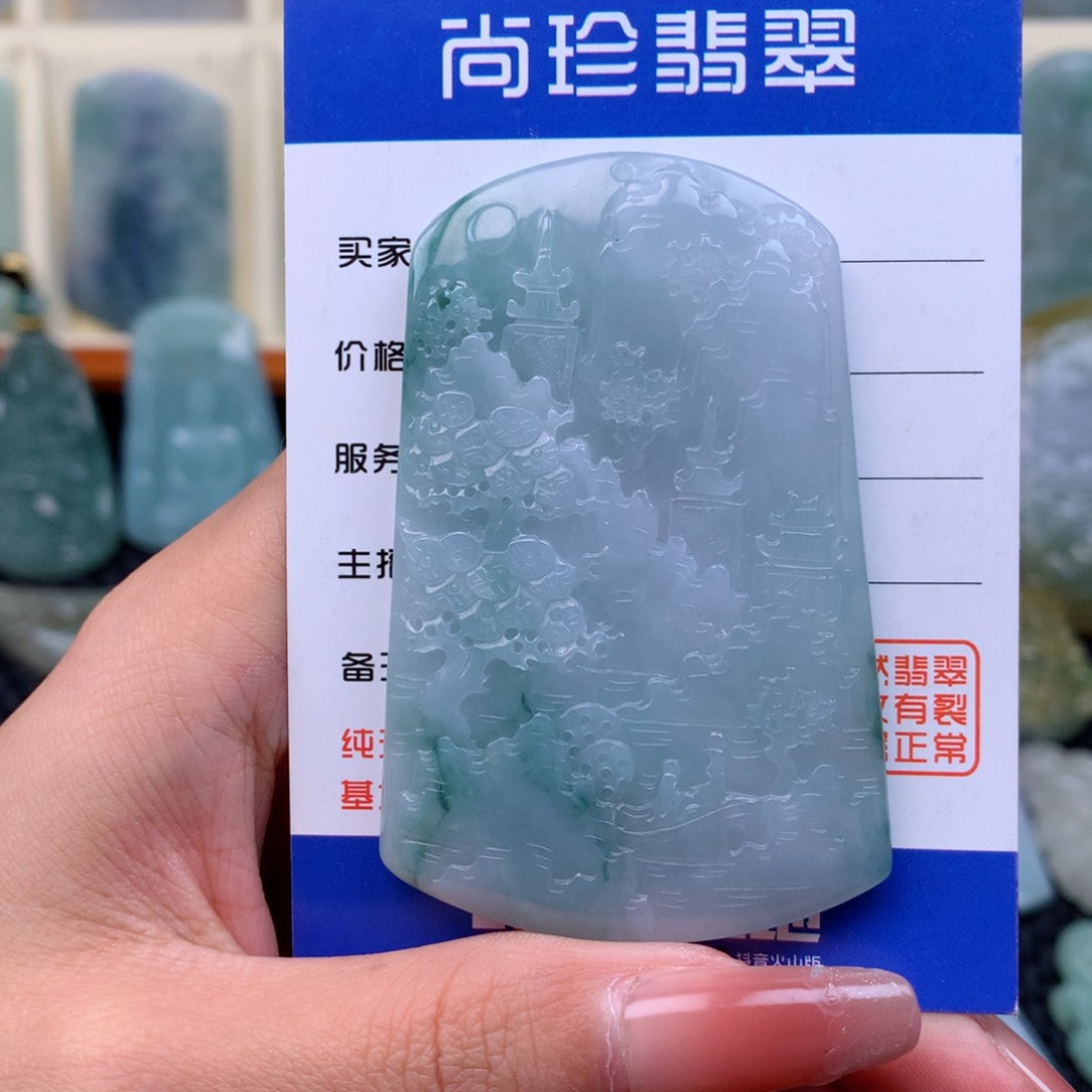 翡翠颈饰未镶嵌缅甸翡翠