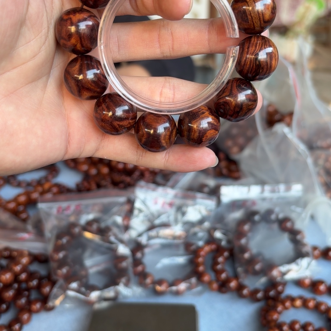 A***x黄花梨/降香黄檀2.0