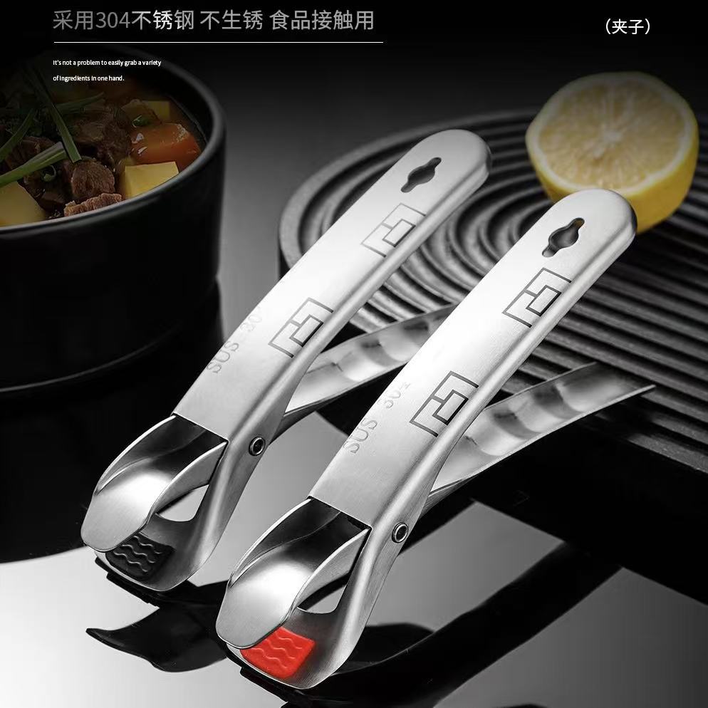 304不锈钢高品质防烫夹鹰嘴夹多功能夹防滑防烫家用取碗夹