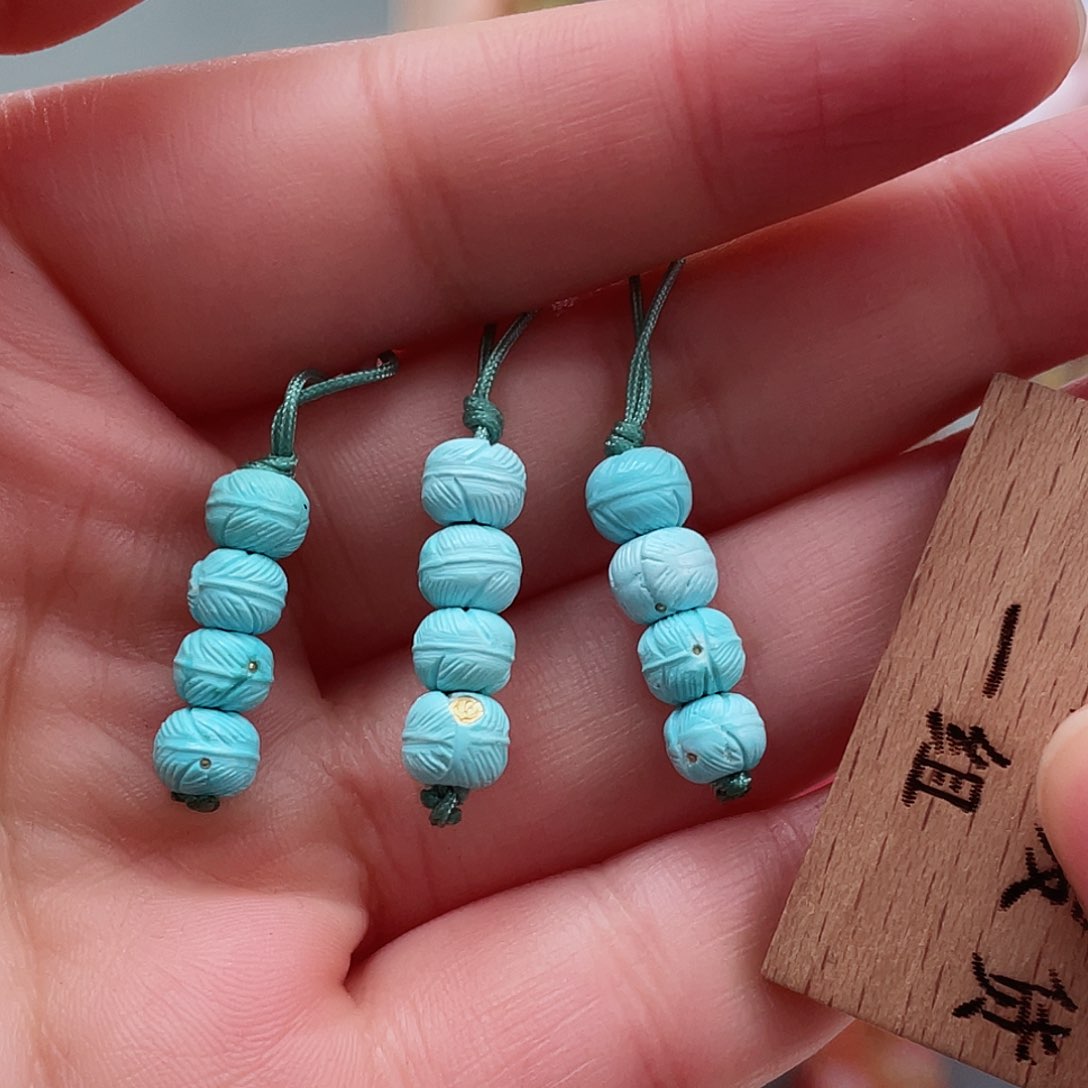 绿松石颈饰未镶嵌