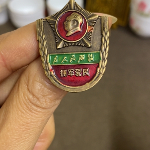 瓷片景德镇陶瓷研究所