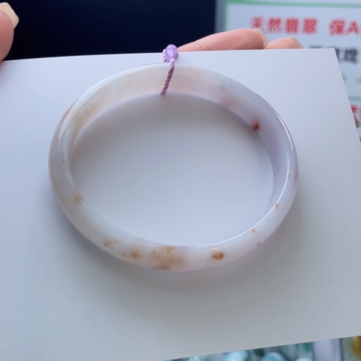 翡翠未镶嵌手镯55