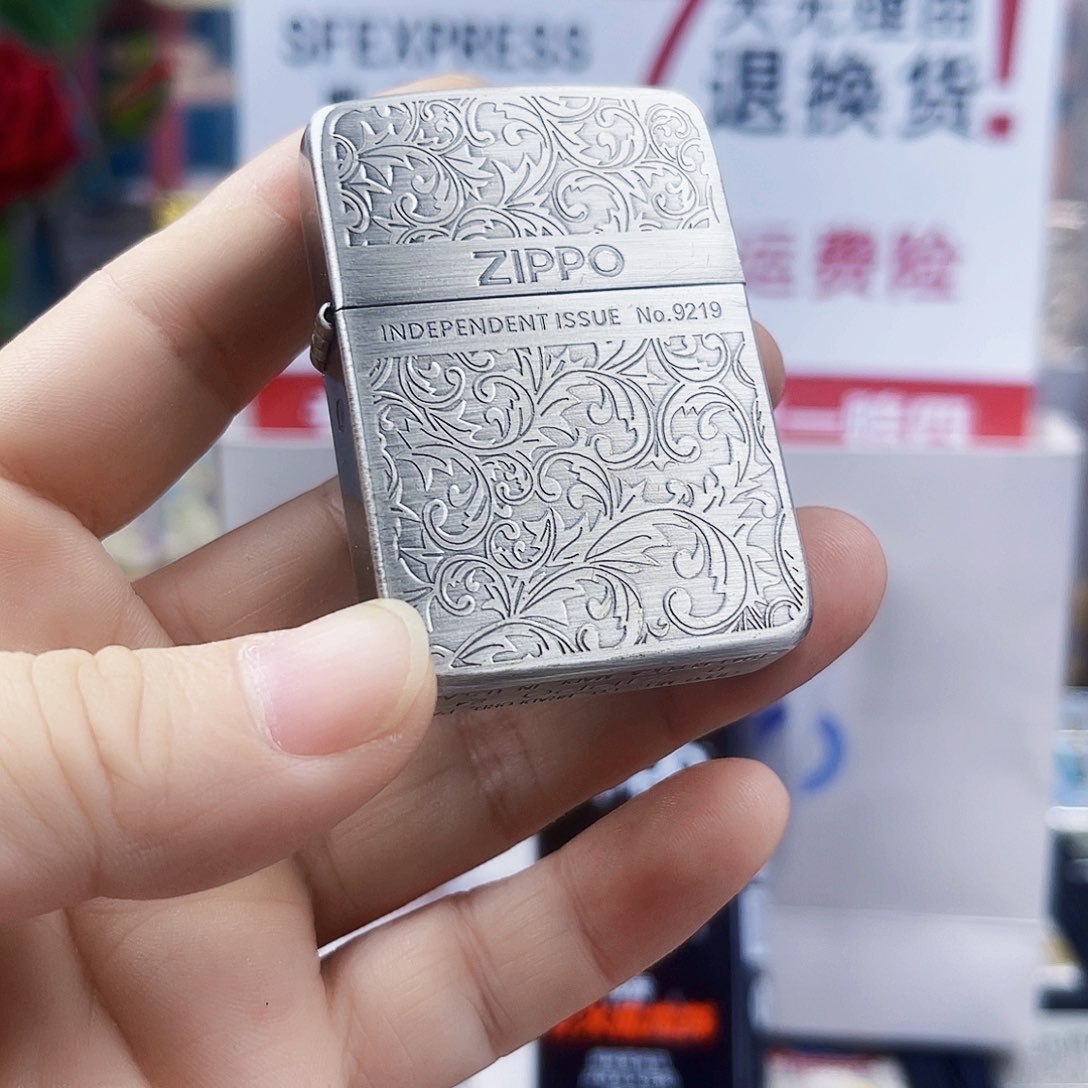 铁路***在1941古银唐草打火机