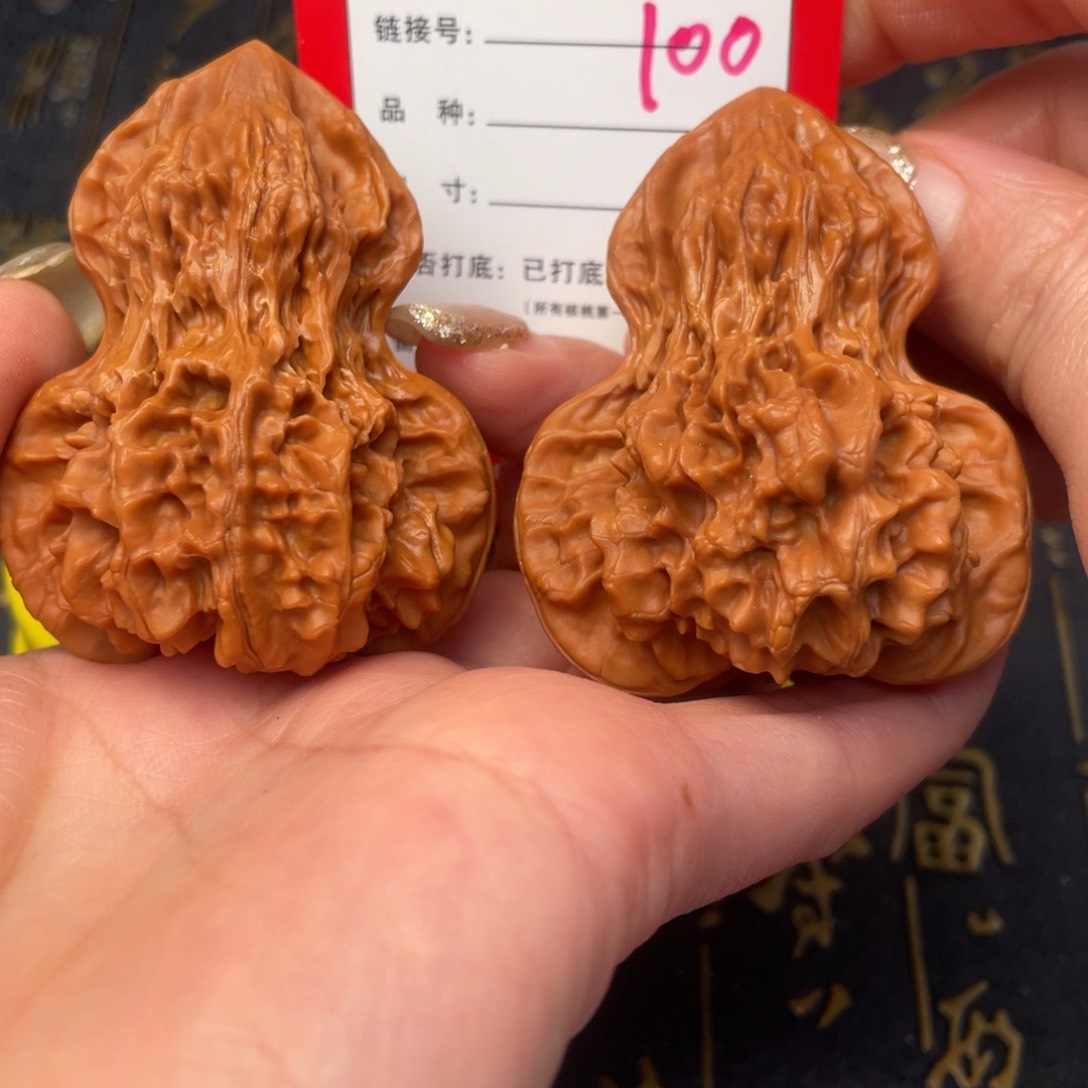 桃核吊坠文玩的好