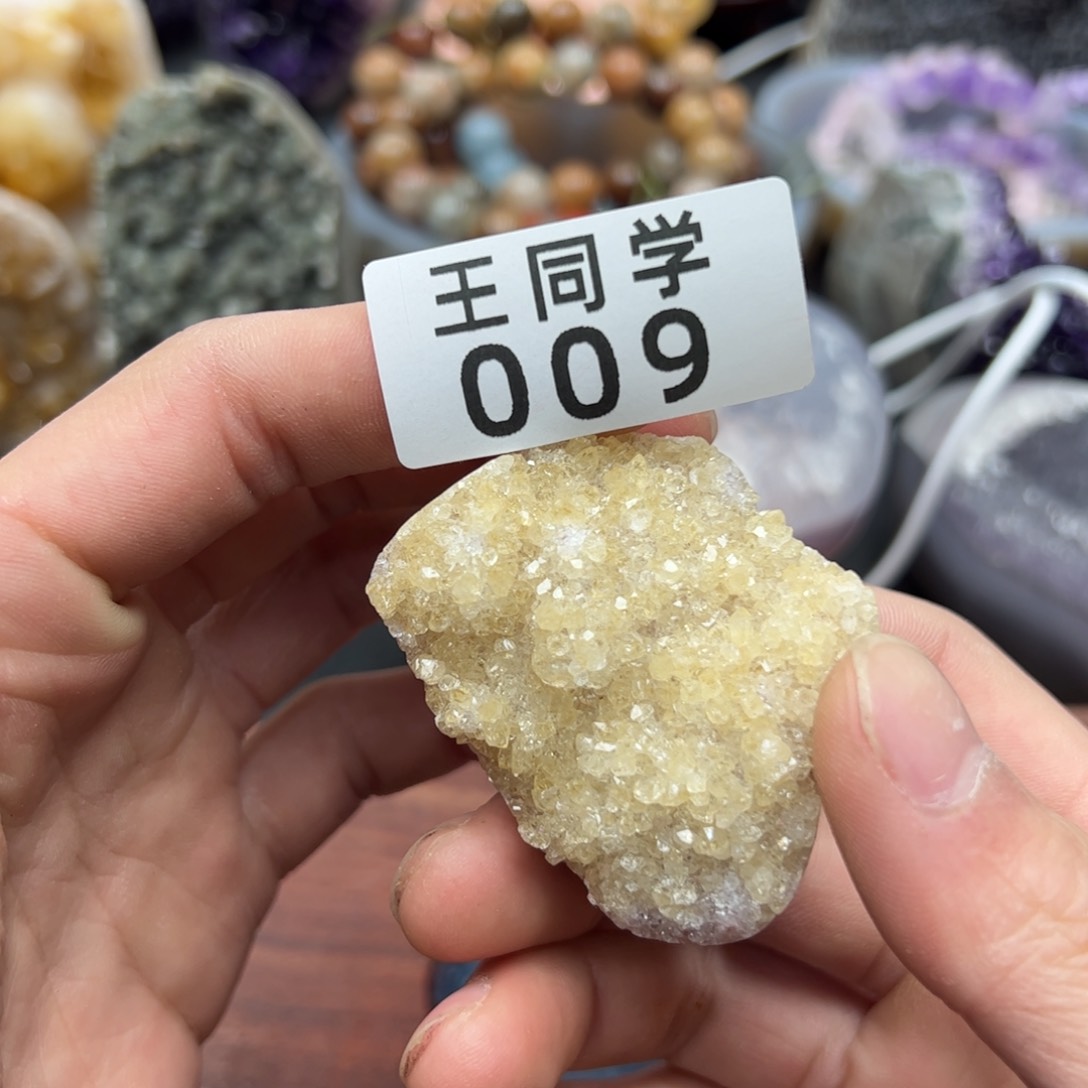 水晶水晶摆件未镶嵌9