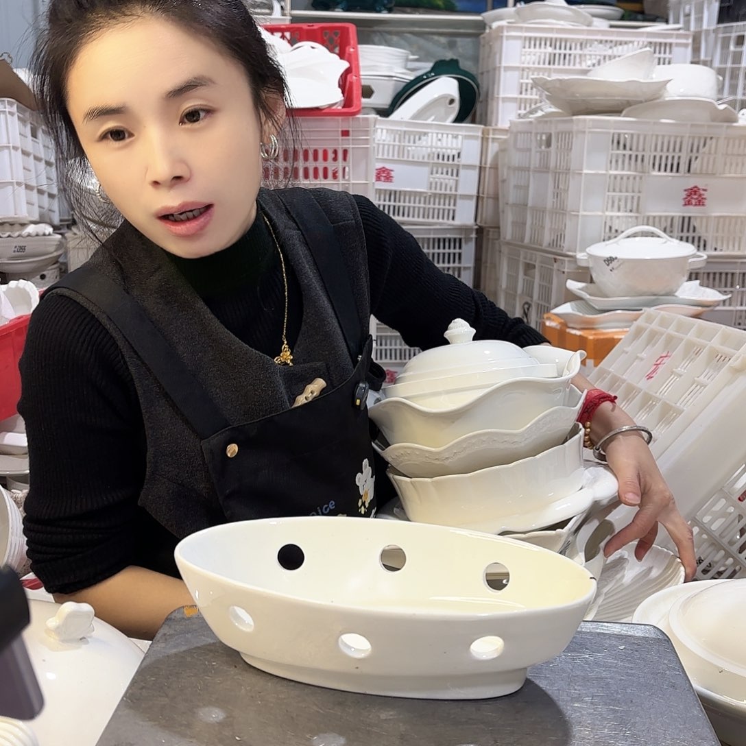 盘微瑕产品………大号鱼炉一个